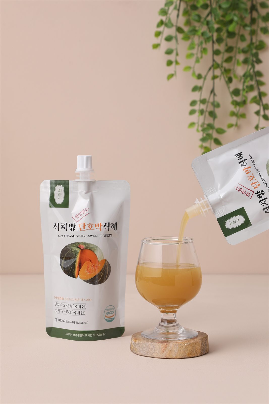 풍경식혜 프로젝트
